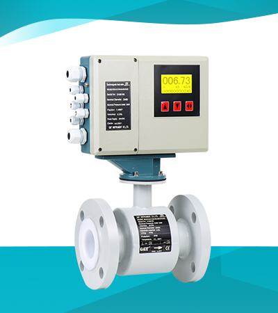 Electromagnetic Heat Meter