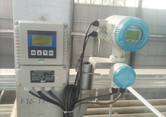 Mine slurry